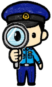 警察官の男性が虫眼鏡を右手に持ち覗き込んでいる様子を正面から表したイラスト
