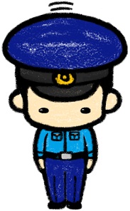 お辞儀をしている警察官のイラスト