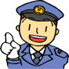 えがおの警察官のイラスト