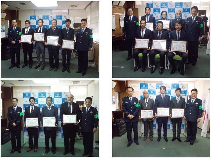 (左上)それぞれ感謝状を両手で持ったスーツ姿の男性4名挟むように両隣に男性警察官が立ち、記念撮影をしている写真(右上)四條畷警察署のバックボードの前で後方は男性警察官2名と真ん中に感謝状を持ったスーツ姿の男性3名が立ち。前方に感謝状を両手で持ったスーツ姿の男性3名が椅子に腰かけて機ねん撮影をしている写真(左下)四條畷警察署のバックボードの前で感謝状を持ったスーツ姿の男性3名と両脇にそれぞれ男性警察官が並び記念撮影をしている写真(右下)四條畷警察署のバックボードの前でそれぞれ両手で感謝状を持ったスーツ姿の男性3名と両脇に男性警察官が1名づつ並び記念撮影をしている写真