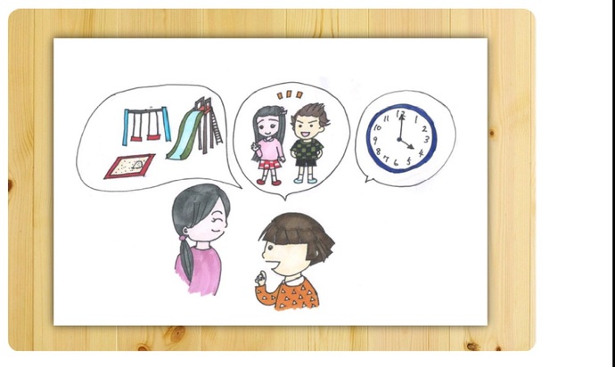 お母さんにだれと、どこで、何時まで遊ぶかを伝えている子どものイラスト