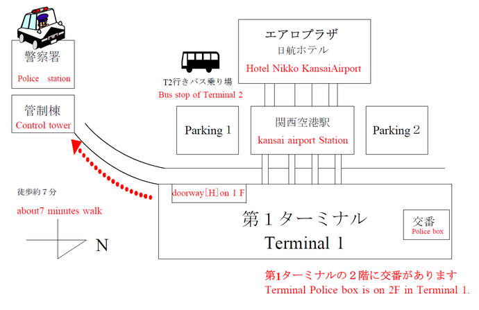 関空島内全体図