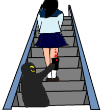 エスカレーターでスカートをはいた女性が後ろからスマホで盗撮されている様子のイラスト
