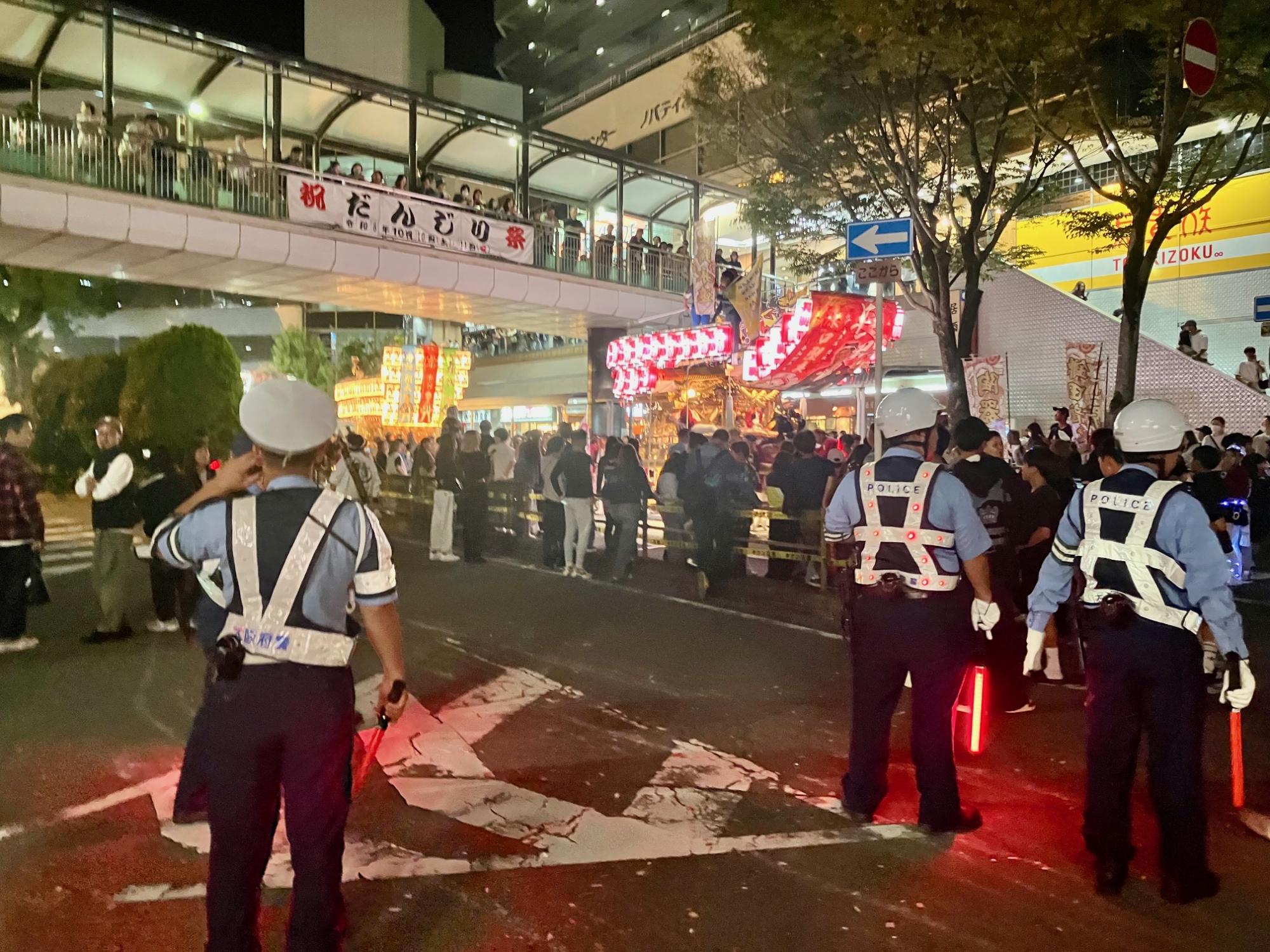 だんじり警備