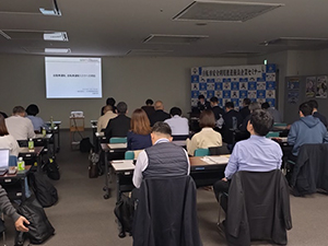 企業セミナーの様子2