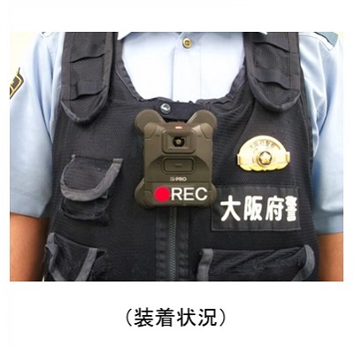 地域警察ウェアラブルカメラを装着したの写真