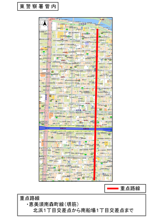 駐(停)車違反取締重点路線・取締重点交差点(東警察署管内)の地図画像2