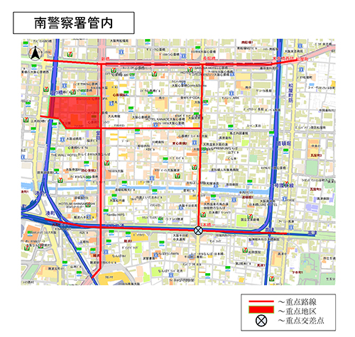駐(停)車違反取締重点路線・取締重点交差点(南警察署管内)の地図画像