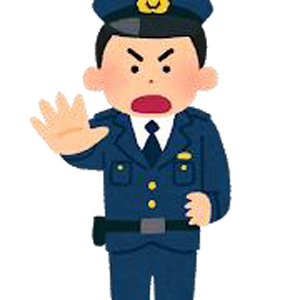 サイバーセキュリティ対策通信(情報流出事案多発中!)の画像1