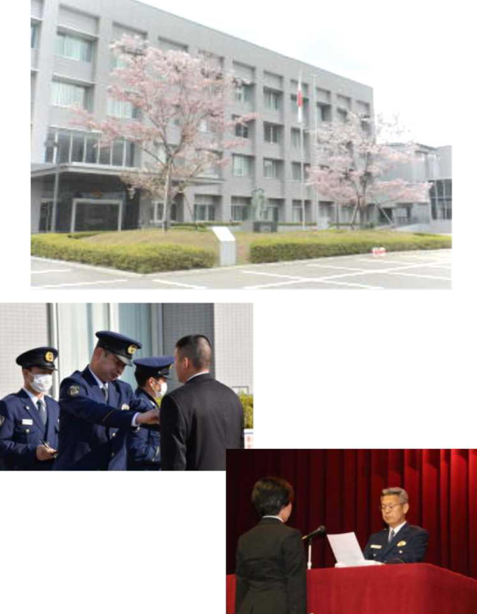 学校 大阪 府 警察