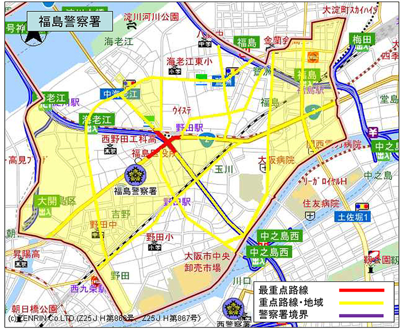 福島警察署・駐車監視員活動ガイドラインの地図