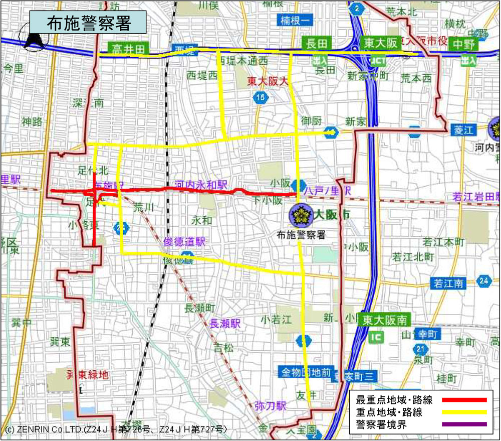 布施警察署・駐車監視員活動ガイドラインの地図