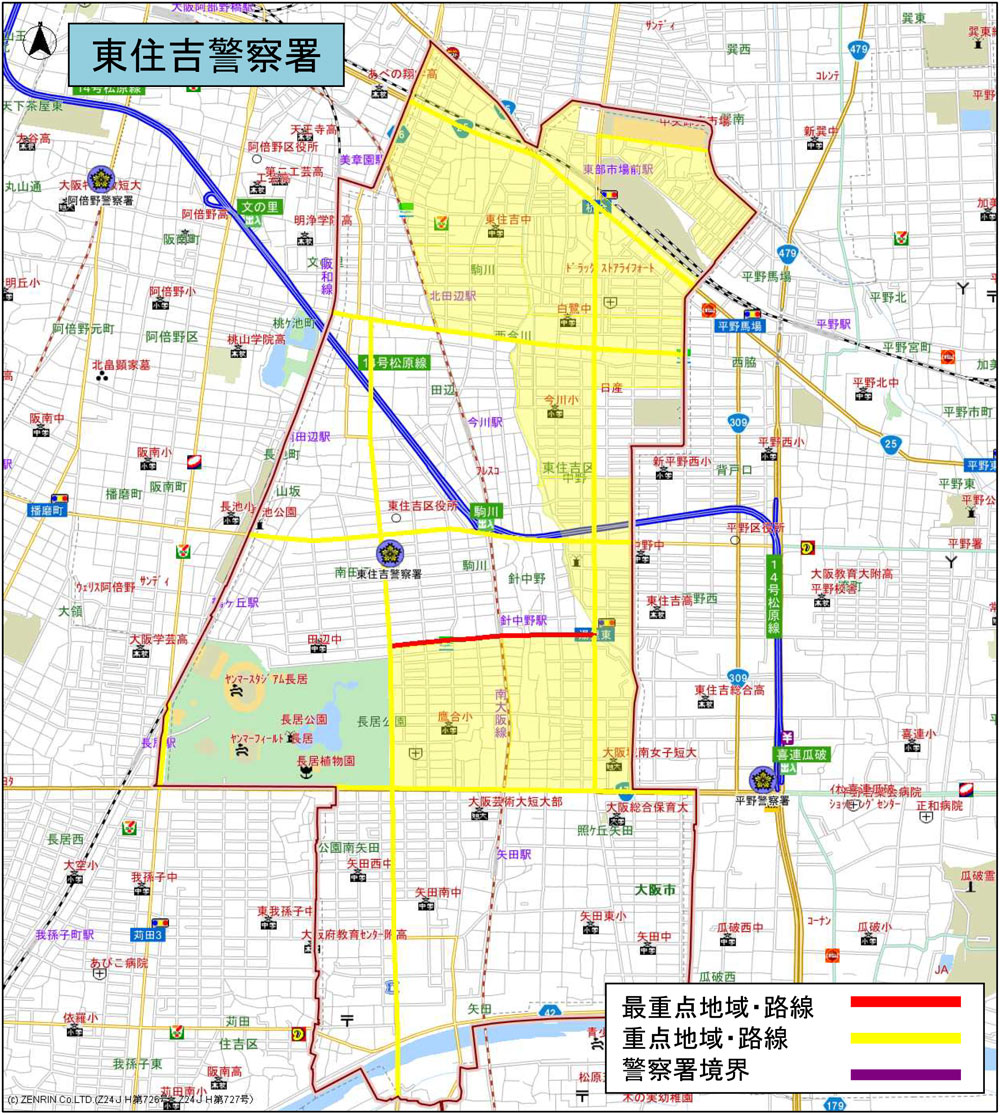 東住吉警察署・駐車監視員活動ガイドラインの地図