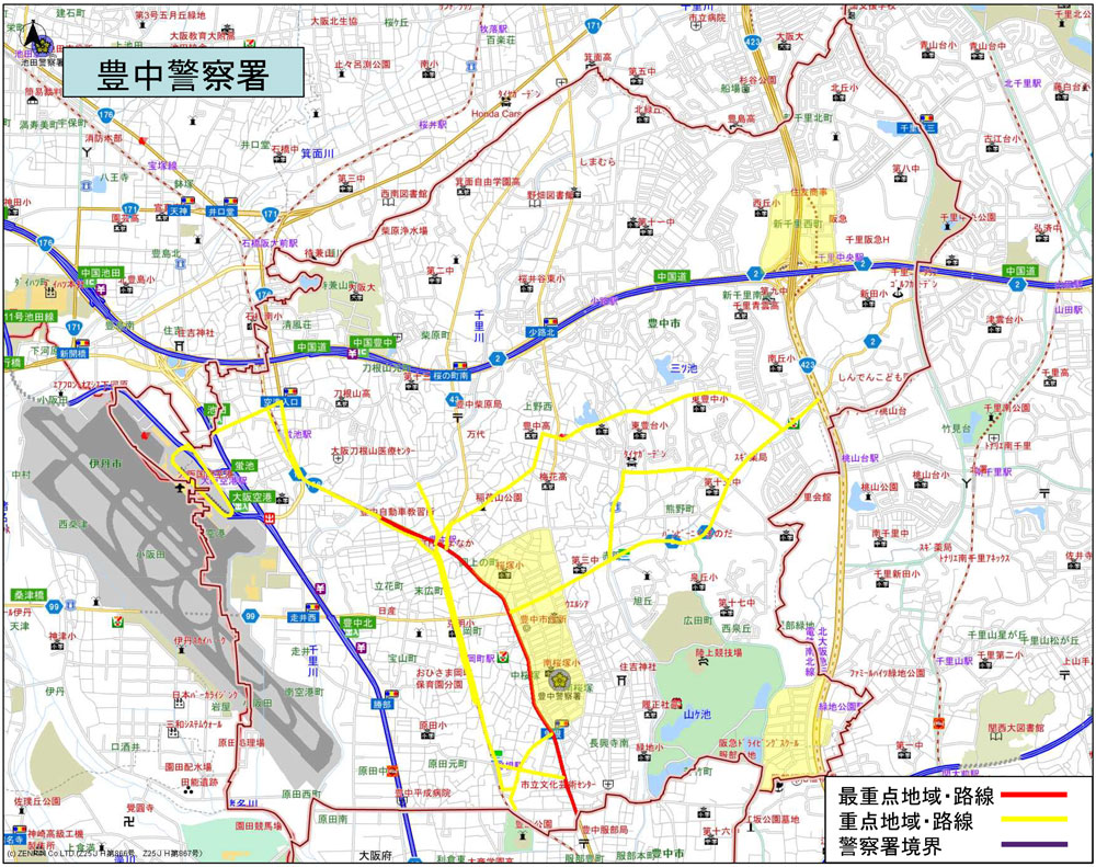 豊中警察署・駐車監視員活動ガイドラインの地図
