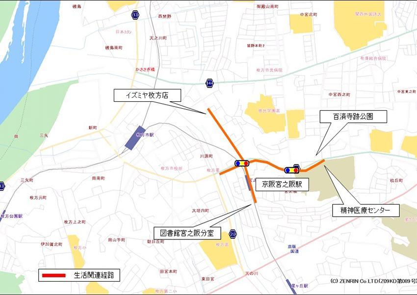 周辺地図