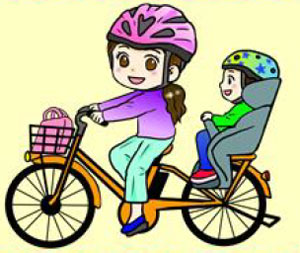 おとなもこどもも自転車乗車時にヘルメットを着用するイラスト