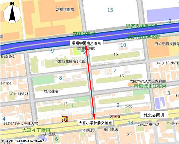 大阪市旭区駐車規制実施場所