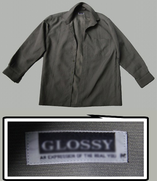 グレー色長袖シャツ