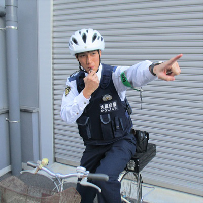 大阪体育大学出身の警察官の写真