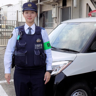 立命館大学出身の警察官の写真