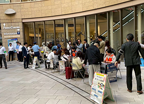 闇バイト加担防止イベントの様子2
