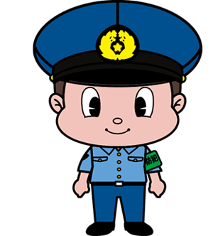 「大阪ノーガンズデー」警察官の画像1