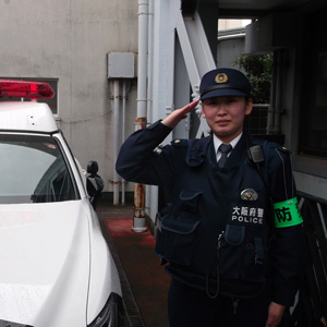 泉北高校出身の警察官の写真