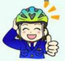 警察官