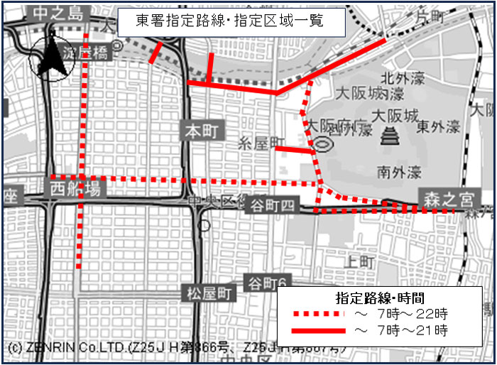 駐車日時場所の特定が困難な貨物集配車両に対する駐車許可エリア地図(東警察署管内)