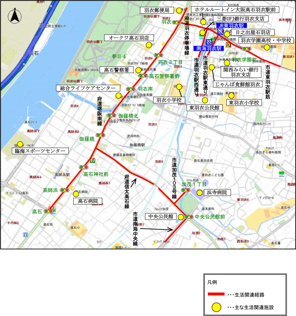 羽衣駅・高師浜線周辺地区生活関連経路図