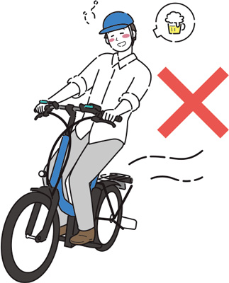 「飲酒運転」のイメージ図