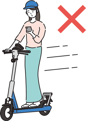 「携帯電話使用など運転」のイメージ図
