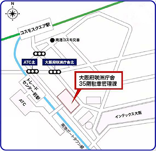 大阪府警察本部 駐車管理課周辺の地図のイラスト