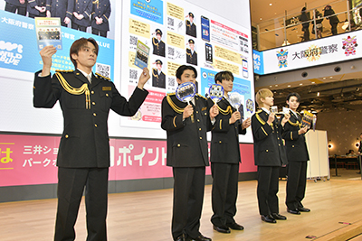 ワイルドブルーの写真2