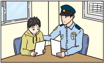 「今なら引き返せる」のイメージイラスト