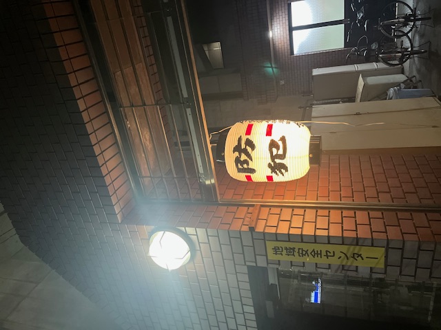 夜警