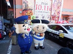 アーバンケア稲田2
