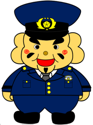 husemaru