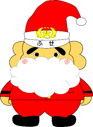 クリスマス
