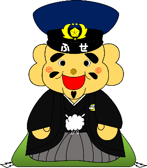 お正月