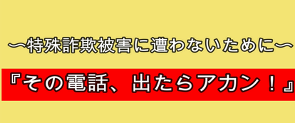 サムネイル画像（外部リンク・新しいウインドウで開きます）