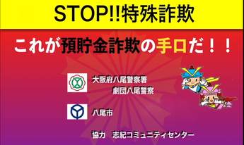 サムネイル画像（外部リンク・新しいウインドウで開きます）