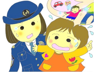 女の子が焦って泣きながら女性の警察官に友達が連れていかれたことを伝えているイラスト