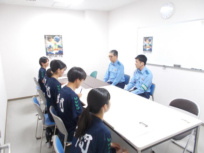 職業インタビュー