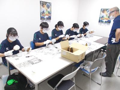 鑑識活動体験教室