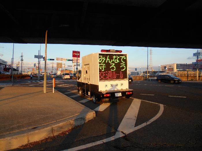 サインカー