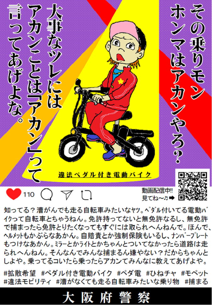 ihou1