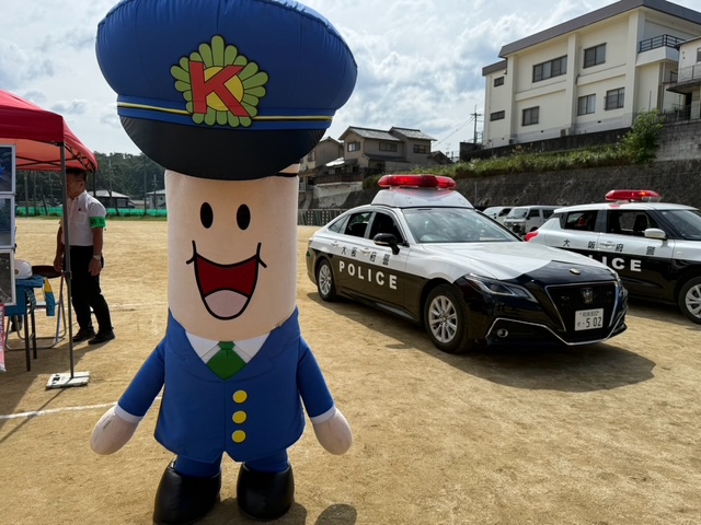 ようじくんとパトカー