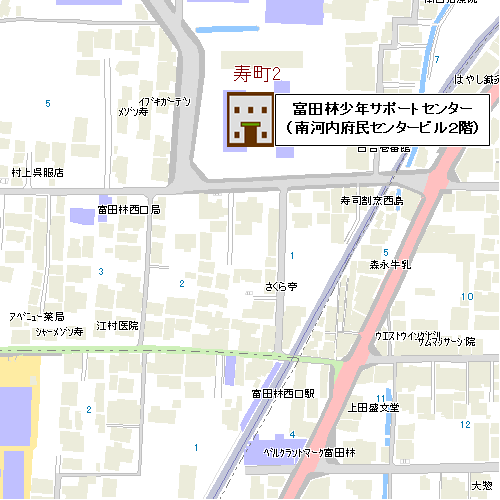 富田林少年サポートセンターの所在地の地図のイラスト