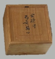 木箱の画像